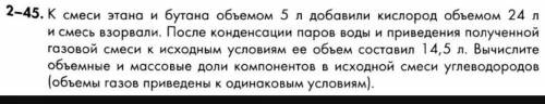 надо очень . Буду очень благодарен, если хоть кто-то это решить