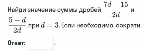 ЭТО КР ОНА НА ВРЕМЯ ЕСТЬ ПОЛ ЧАСА . Я ОЧЕНЬ СИЛЬНО