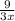 \frac{9}{3x}