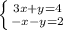 \left \{ {{3x+y=4} \atop {-x-y=2}} \right.