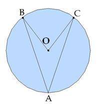 ∪AB=103°∪AC=106° Найти: угол BOC и угол BAC. ответ: угол BOC= °, угол BAC= °.