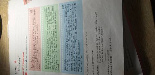 Письмо на английском языке с переводом, написать о городе Кисловодск,письмо не большой, пример на та