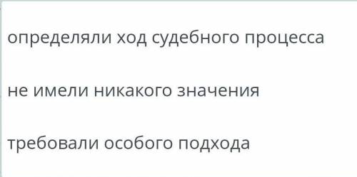 В проекте программы «Алаш» указывается, что «после Бога всесильными являются бии и судьи, кто бы то