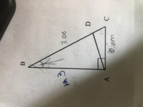 Как найти отрезок AD в прямоугольном треугольнике?