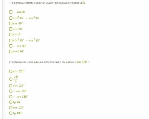 Условие задания: 17 Б.￼ Дан угол α = 60°, который луч OA образует с положительной полуосью Ox, длина