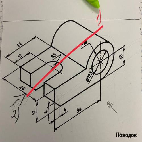 1) показать деталь в разрезе 2) показать третий вид с этой стороны.