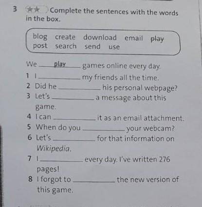 Complete the sentences with the worlds in the box