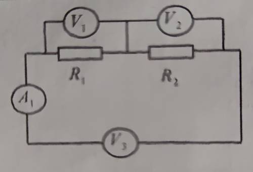 Найти V3, A1, P(R2), P(R1), R2 V2 = 40, R1 = 40, V1 = 80