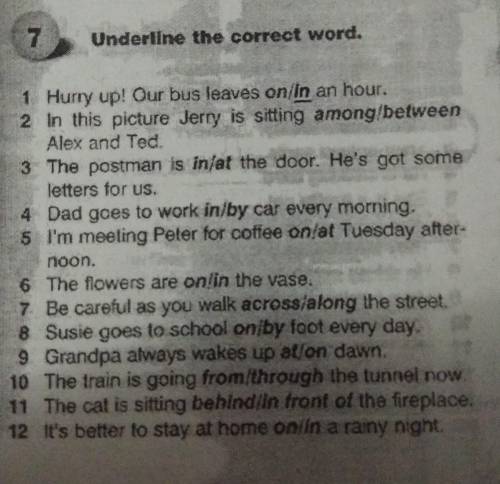 Задание: Underline the correct word.