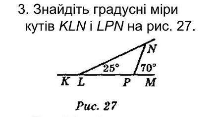 ЛЁГКАЯ ВПРАВА ,НО НЕ ДЛЯ МЕНЯ