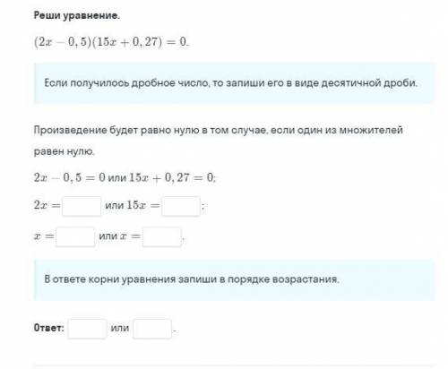 , последние 2 номера остались