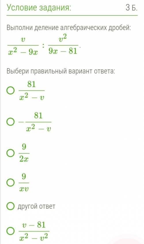 Ну вот собственно, буду благодарен за ответ.