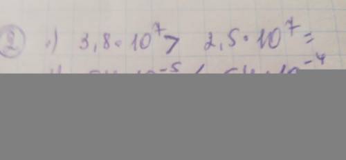 Выполните действия: 1) 4^8 × 4^-52) а^12÷а^93) (у^3)^64) (cd)^55) (b/5)^3