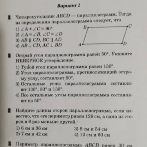 Контрольная коктатпьутальаоаьала