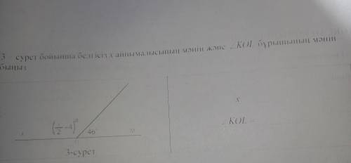 геометрия геометрия геометрия геометрия геометрия геометрия геометрия геометрия геометрия