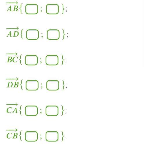 Даны координаты точек: (7;7); (9;−2); (−6;−3); (5;1). определи координаты векторов