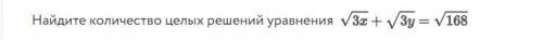 Решить задачу, картинка с задачей прикреплена ниже