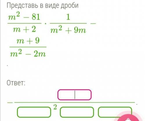 Требуется , буду признателен за ответ.