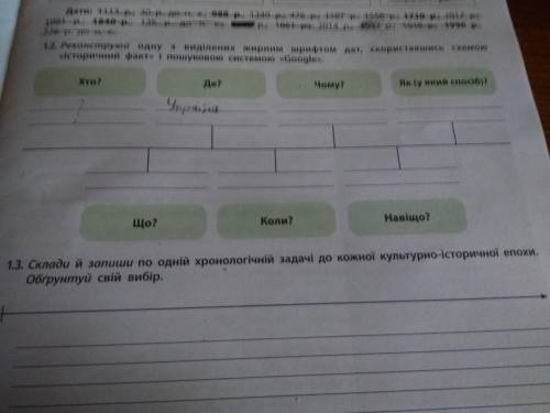 ПОДПИШУСЬ, СТАВЛЮ И ЛУЧШИЙ ОТВЕТ. Тут на шрифте 1996 год.