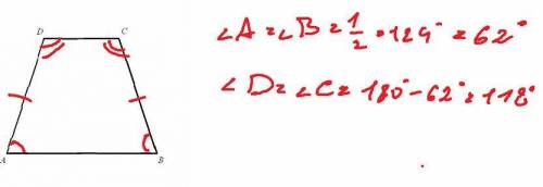 В равнобедренной трапеции сумма углов при большем основанием 124 градуса найдите углы трапеции