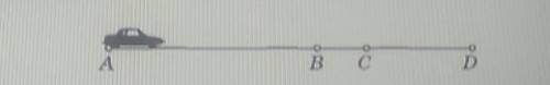 Каждый из участков АВ,ВС,СD автомобиль проезжает за 1мин.На каком участке скорость наибольшая,на как