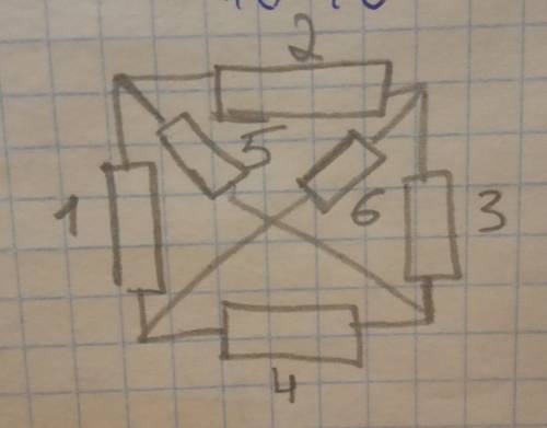 перерисуйте эту схему резисторов в схему из параллельных и последовательных участков с резисторами.(