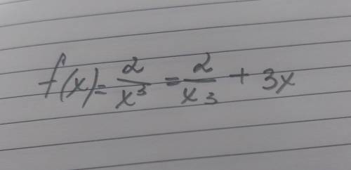 Для функции f(x)= 2/x³=2/x³+3x найдите первообразную, которая проходит через точку А (4;13)