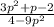 \frac{3p {}^{2} + p - 2}{4 - 9p {}^{2} }