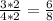 \frac{3*2}{4*2} =\frac{6}{8}