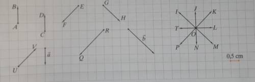 494. Иллюстрированные векторы.Используя данные на чертеже, запишите: а) векторы, коллинеарные AB; GH