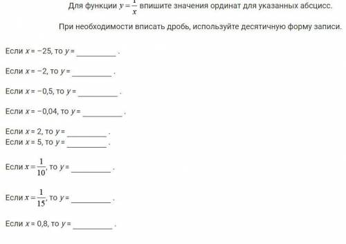 У вопроса есть ещё вторая часть, там ещё два задания, кому не трудно , не времени!