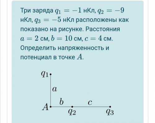 На фото условия, знает может кто