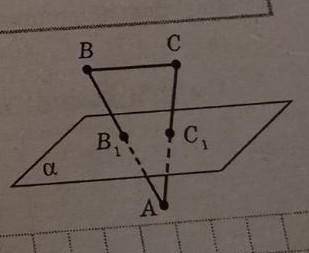 Площина а перетинає сторони АВ і АС кута ВАС в точках В1 і С1 , ВС||а . Знайдіть АС , якщо АВ:В1В =