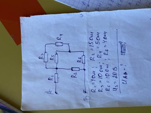 R1 4ом r2 15ом r3=10 ом r4=5 r5=10 r6=4 u3= 20 uab найти