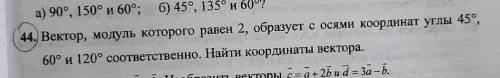 , добрые люди сделать мне один номер. Очень надо. у меня осталось очень мало, отдам все!