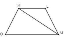 В равнобокой трапеции один из углов равен 120°, диагональ трапеции образует с основанием угол 30°. Н