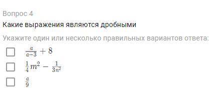 плз.. этот вопрос должен быть в категории 8 класса но почему-то студенческий ..