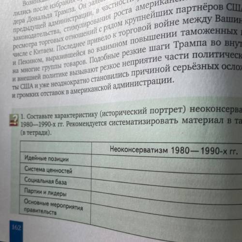 Благодарю за ответ, за спам кидаю жалобу, за достоверную информацию награждаю «Лучшим ответом» + даю