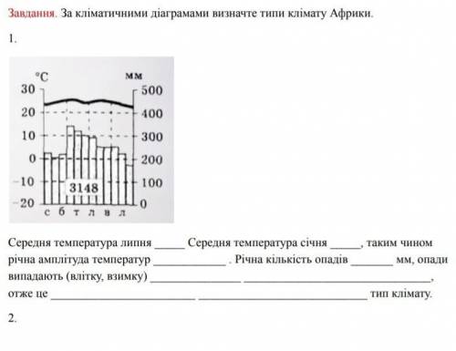 очень сделайте ну умоляю стою на каленях ну