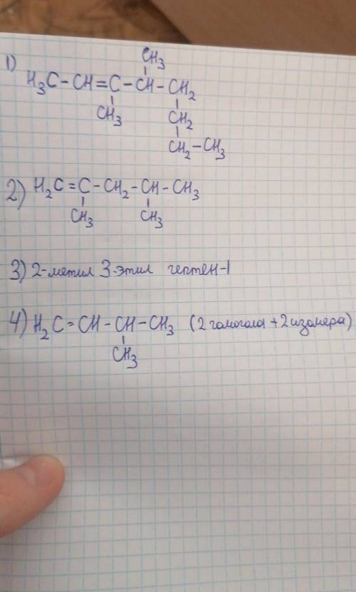 1 и 2 заданию - дать название3 - нарисавоть 4 - нарисовать 2 гомолога и 2 изомера