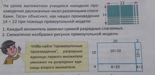 дамНеправильный ответ = БАН