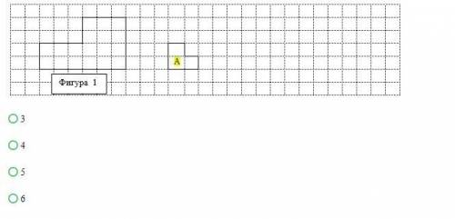 Илье надо выложить фигуру 1 из деталей конструктора, имеющих форму с пометкой А. Сколько таких дет