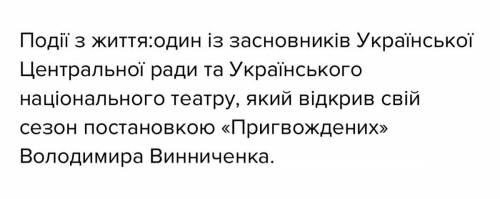 Маленький водяной О. Пройслер. Какое самое важное событие, и моё пожелание.