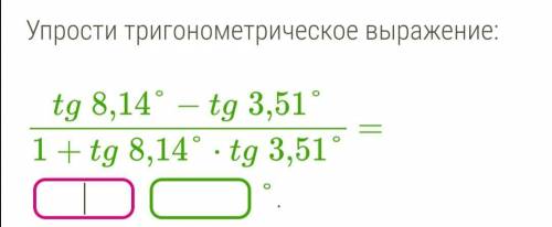 буду очень благодарен заранее