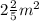 2 \frac{2}{5} m {}^{2}