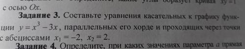 , пошагово нужно расписать, буду очень благодарен