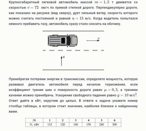 Хелп . Задание достаточно интересное, сам вроде решил, щас хочу для надёжности свериьтся с ответами