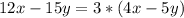 12x-15y=3*(4x-5y)