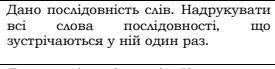 Скласти програму для обчислень використовуючи процедури та функції.