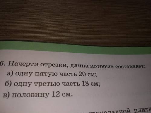 я в 3 в классе дою 40б уменя больше нет( НУ ПАМАГИТЕ